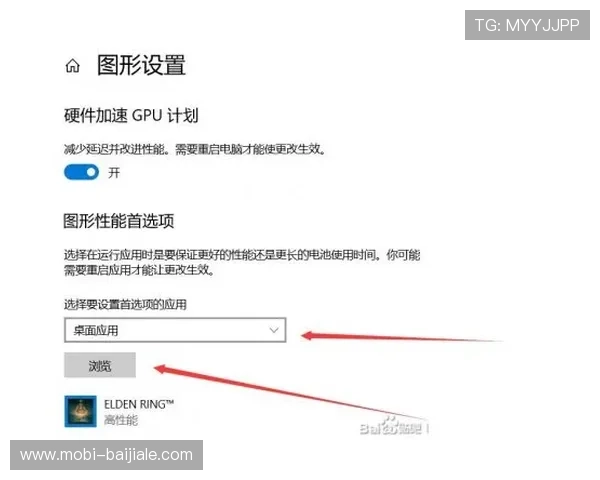 pa视讯与db视讯的常见问题解答，解决玩家在使用过程中遇到的各种疑难困扰