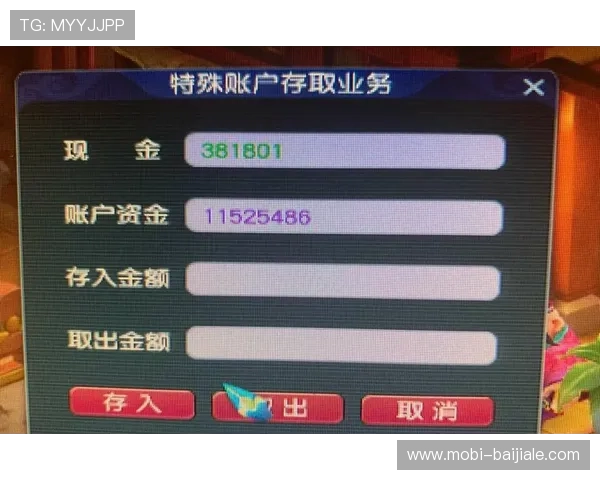 优直播百家乐官网专业客服全天在线，快速解决玩家在游戏中遇到的各种问题