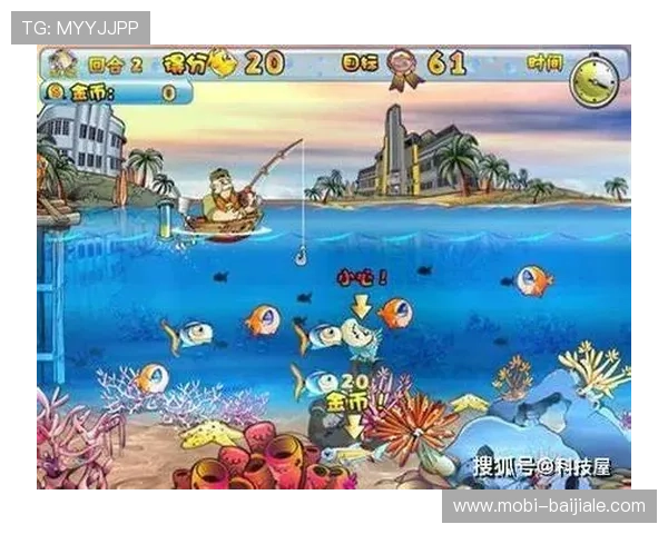 如何在百家樂遊戲免費玩中找到最適合自己的遊戲策略與玩法技巧
