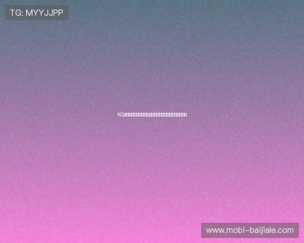 AG百家玩法详解：助你轻松把握世界杯竞猜策略与投注技巧