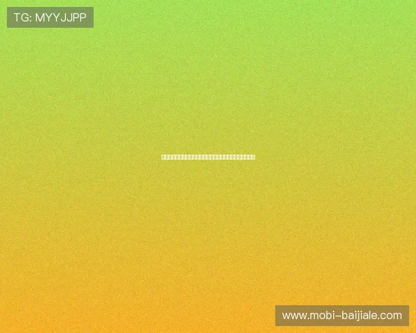 深入理解百家乐红蓝图的原理，帮助玩家制定科学的投注策略