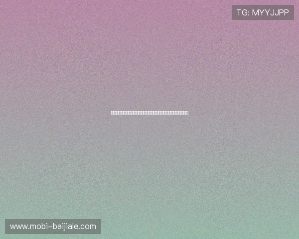 澳门百家乐怎么玩：结合体育赛事热点的娱乐博彩玩法介绍与注意事项